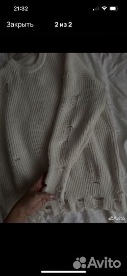 Свитер женский оверсайз