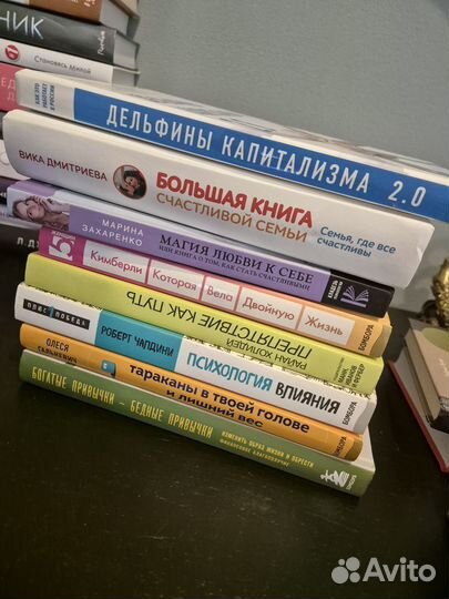 Продаю книги