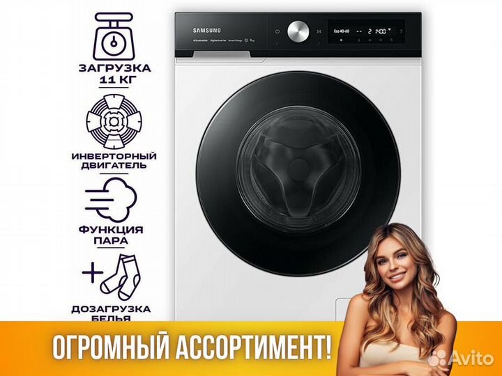 Стиральная машина Samsung