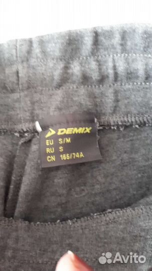 Спортивный костюм женский