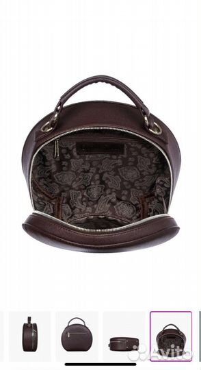 Сумка женская через плечо