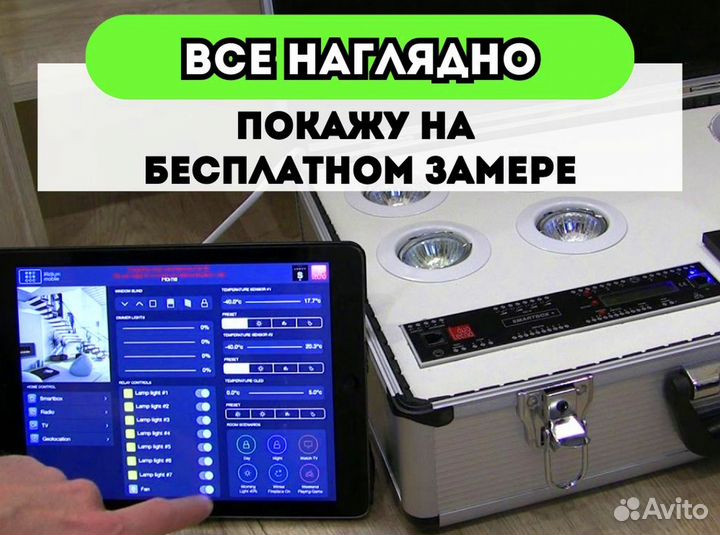 Натяжные потолки установка быстрый выезд