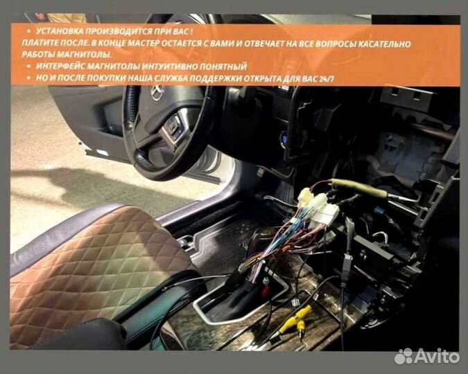 Магнитола Teyes CC3 3/32