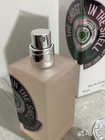 Ghost in the shell eldo 50ml