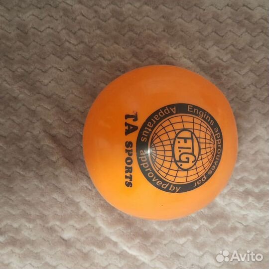 Гимнастический мяч