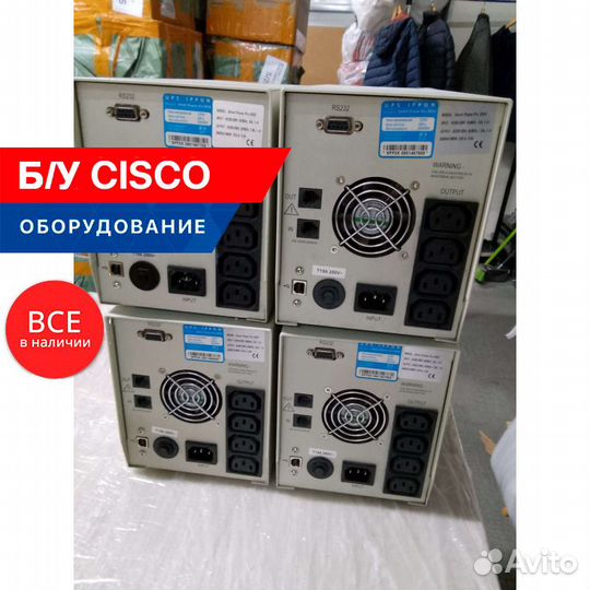 Ибп ippon Smart Power Pro 2000 (белый) (used)