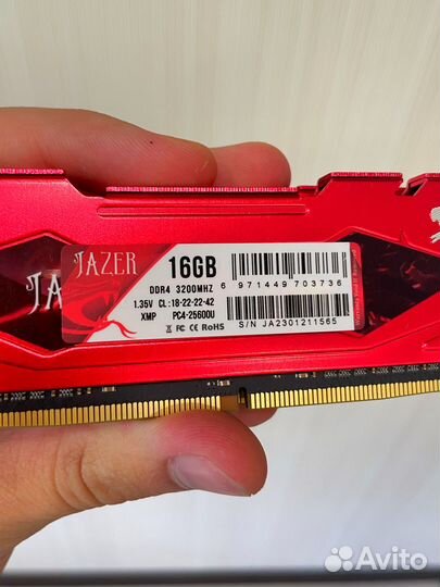 Оперативная память DDR4 32 Гб Jazer 3200Mhz