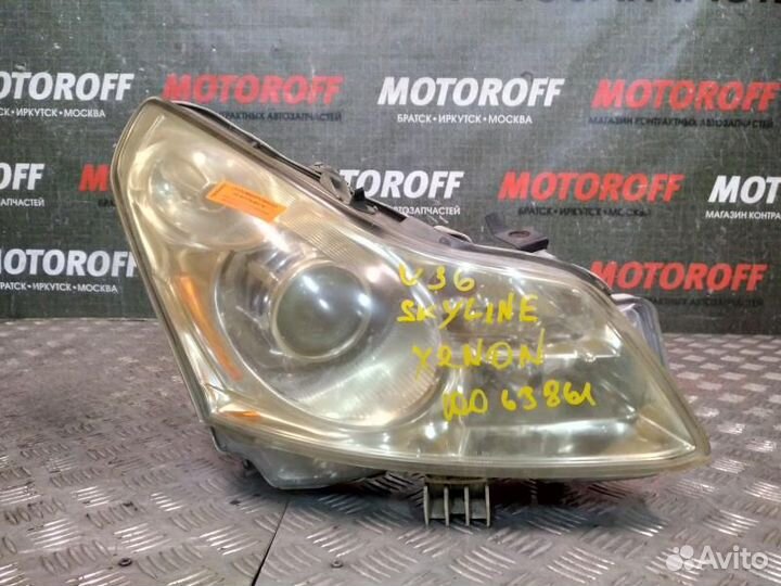 Фара R Скайлайн V36 (1 модель) 100-63861 ксе А427