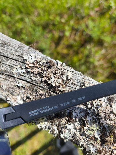 Очки спортивные Kalenji