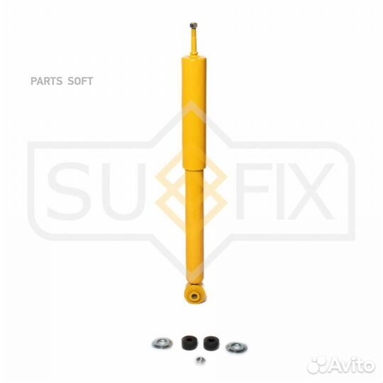 Sufix SA1563 Амортизатор зад прав/лев