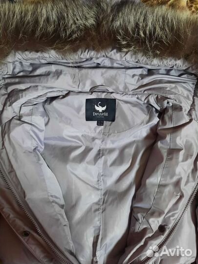 Пуховик женский длинный 44-46