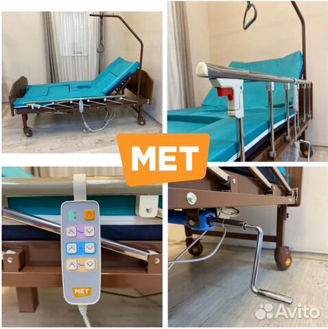 MET Emet Медицинская кровать с туалетом