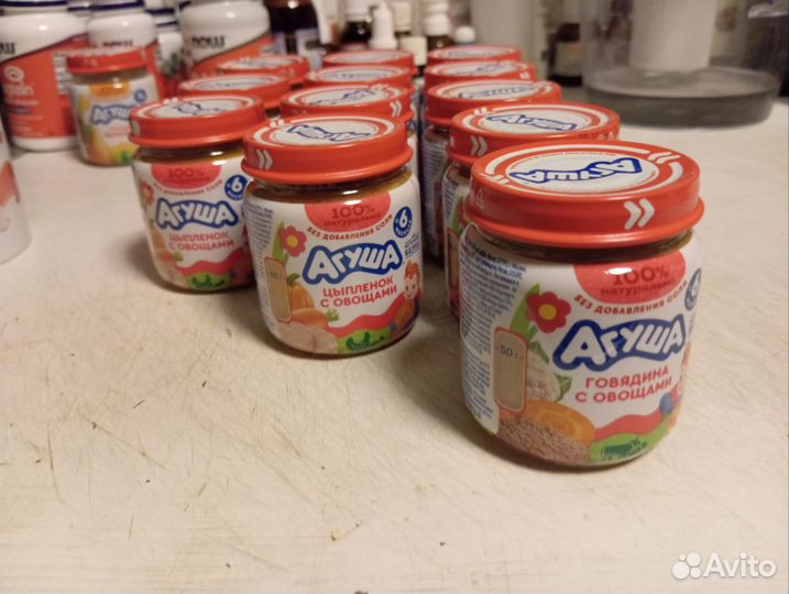 Пюре агуша овощное-мясное