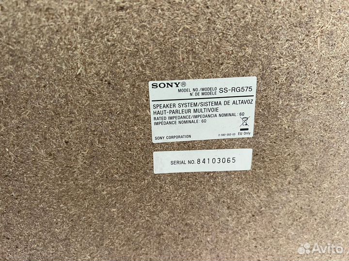 Музыкальный центр sony HCD-RG470