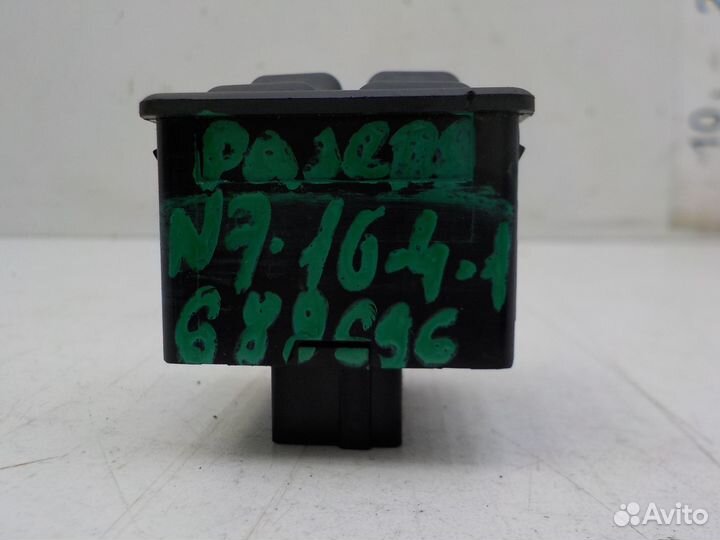 Кнопка на Mitsubishi Pajero Sport