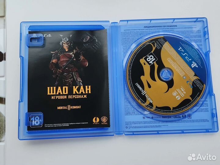 Мортал комбат 11 ps4