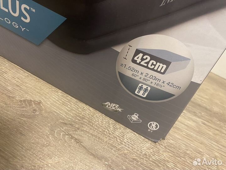 Матрас надувной