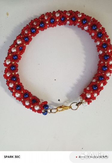 Браслет ручной работы