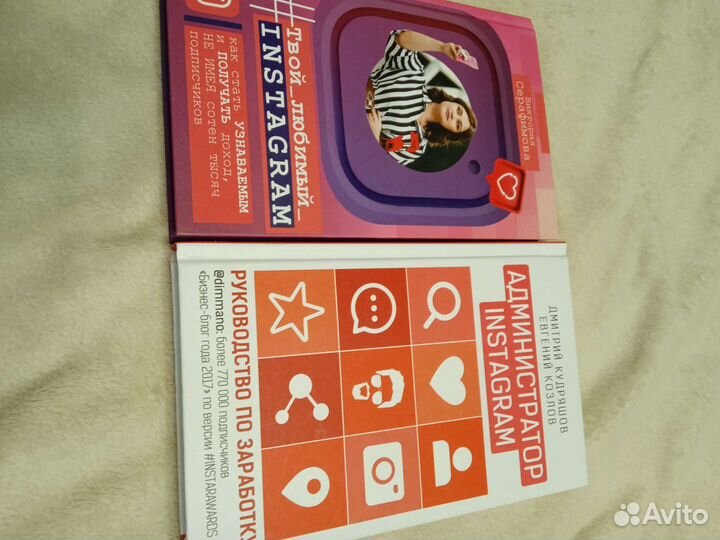 Книги разные, обновление