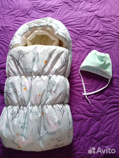 Комплект зимний на выписку