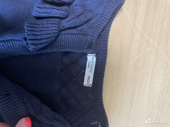 Джемпер для девочки