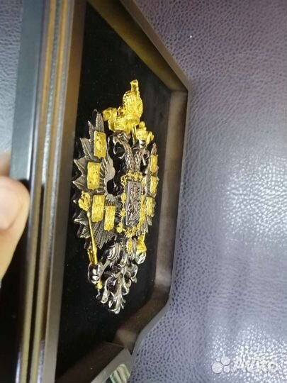 Герб российской империи