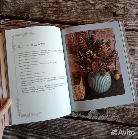 Наталья Савилова 