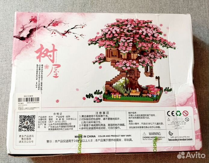 Lego игрушка-конструктор Minecraft Сакура