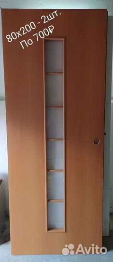 Межкомнатные двери бу