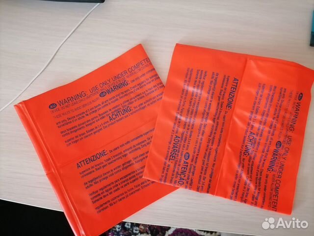 Нарукавники для плавания