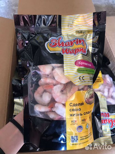 Креветка очищенная бланшированная