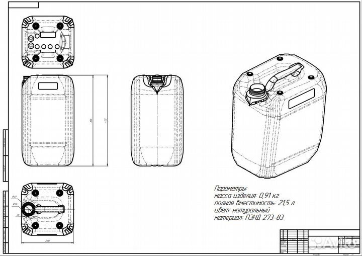 Чертежи на заказ