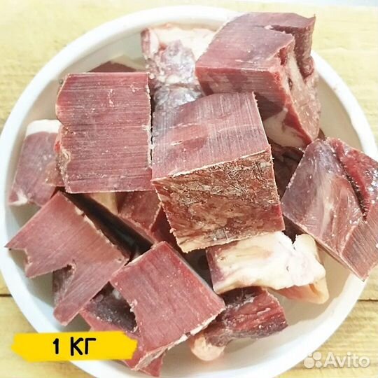 Вымя говяжье