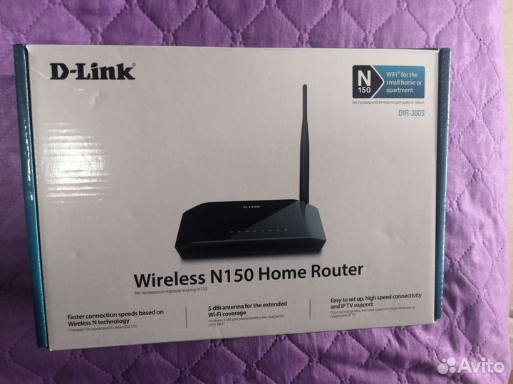 Wifi роутер d-link n150