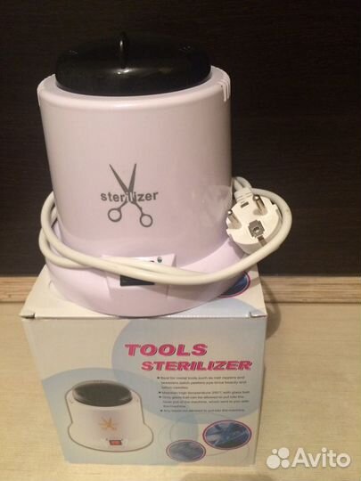 Стерилизатор гласперленовый шариковый