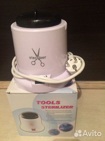 Стерилизатор гласперленовый шариковый