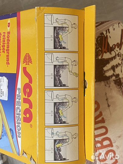 Для очистки грунта