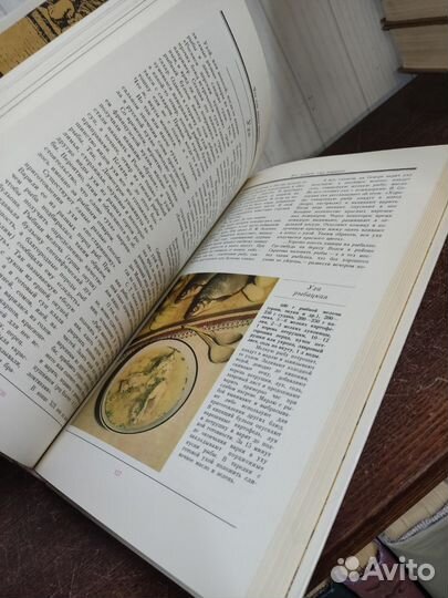 Русская Кухня Традиции и Обычаи. В. Ковалев