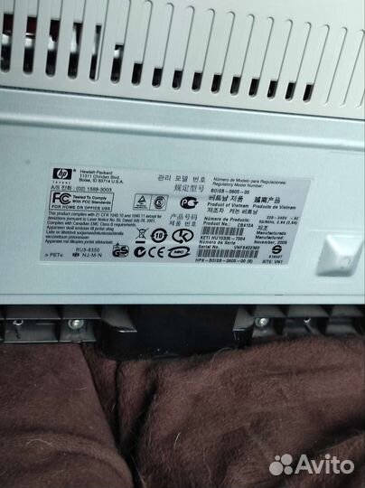 Принтер лазерный hp LaserJet p1005