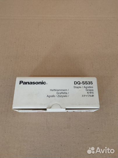 DQ-SS35/FQ-SS35 Скрепки Panasonic для dafs325