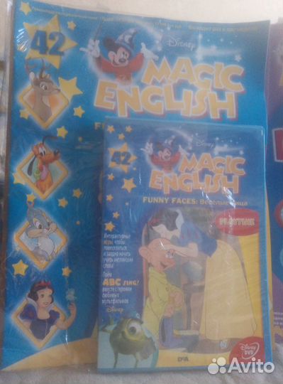 Самоучитель английского языка