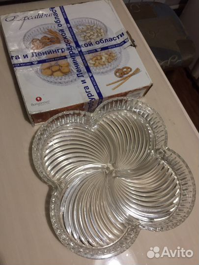 Менажница Италия