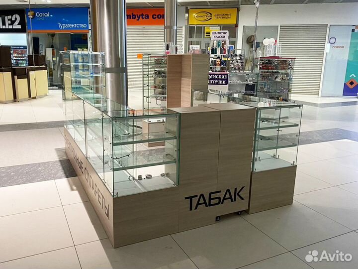 Торговый островок Табак