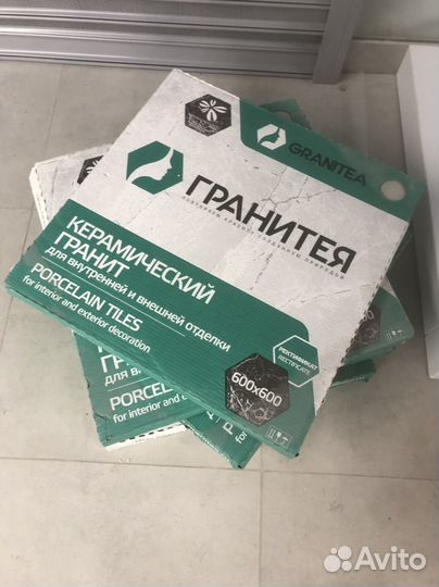 Плитка керамогранит гранитея G 340