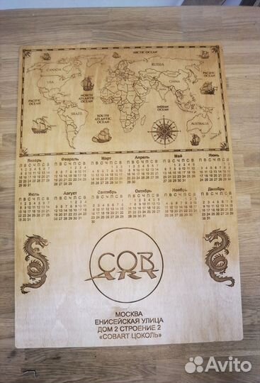 Лазерная резка фанеры