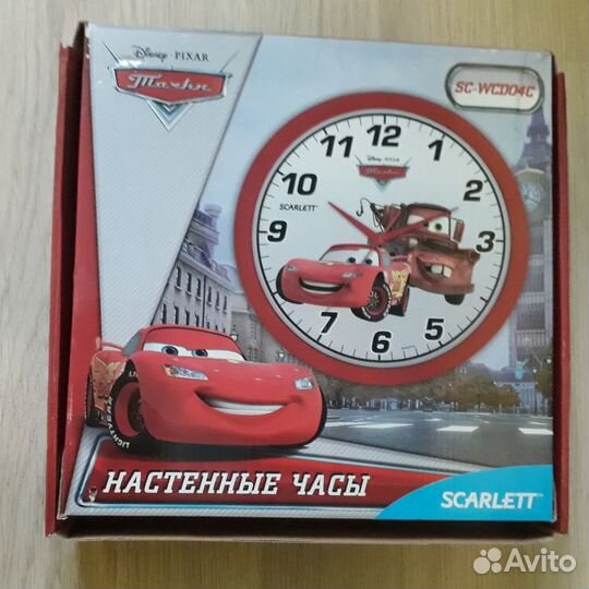 Часы настенные