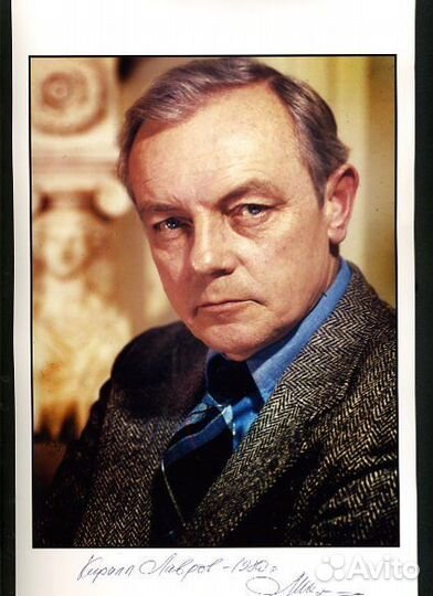 Актеры советского кино. Лев Шерстенников. Часть 3