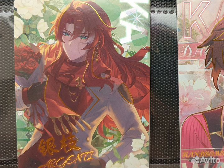 Карточка Аргенти