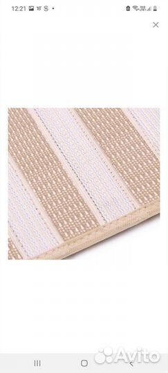 Бандаж для беременных и после родов