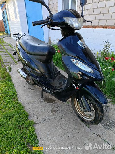 Продам скутер шторм